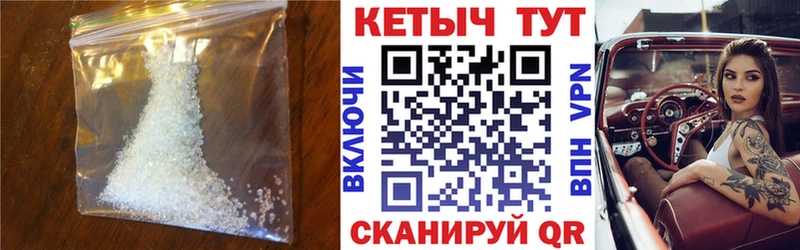 Кетамин ketamine  купить   Меленки 