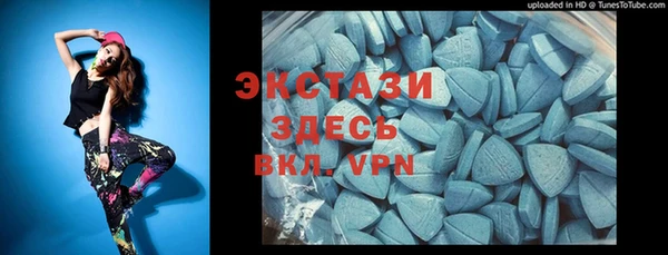 Альфа ПВП Богданович