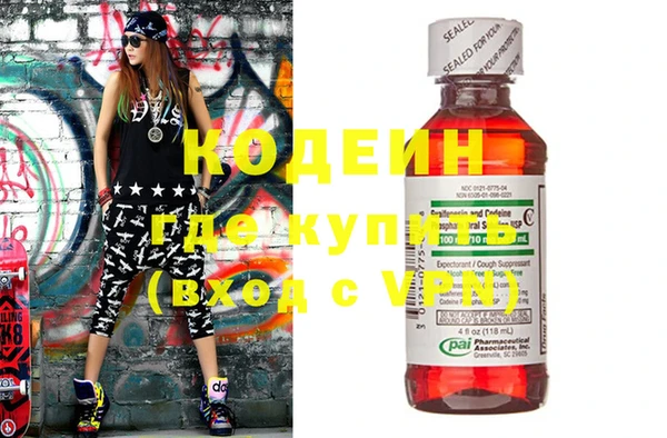 Альфа ПВП Богданович