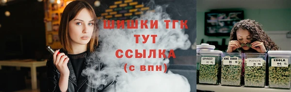 Альфа ПВП Богданович