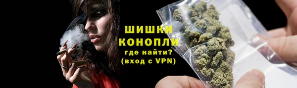 Альфа ПВП Богданович