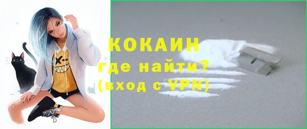 Альфа ПВП Богданович