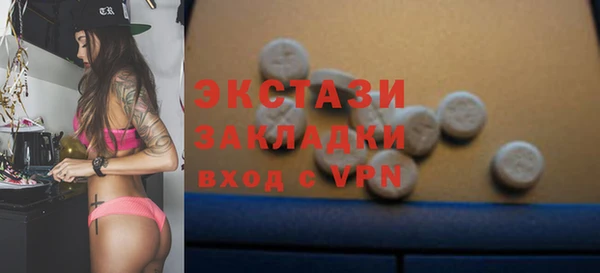 Альфа ПВП Богородск