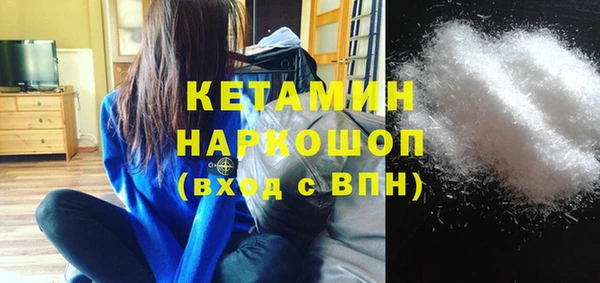 Альфа ПВП Богданович