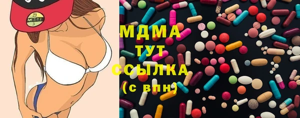 Альфа ПВП Богданович