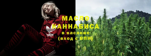 Альфа ПВП Богородск