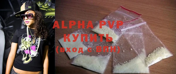 а пвп мука Ростов