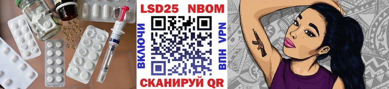 LSD-25 экстази кислота  Меленки 