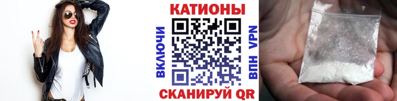 блэк спрут ссылка  Меленки  МЕФ mephedrone  цены наркотик 