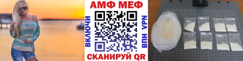 kraken вход  Меленки  Первитин кристалл  хочу наркоту 